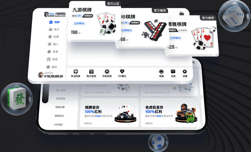 快船高层：八村塁是精英级三分射手 能利用体型打错位