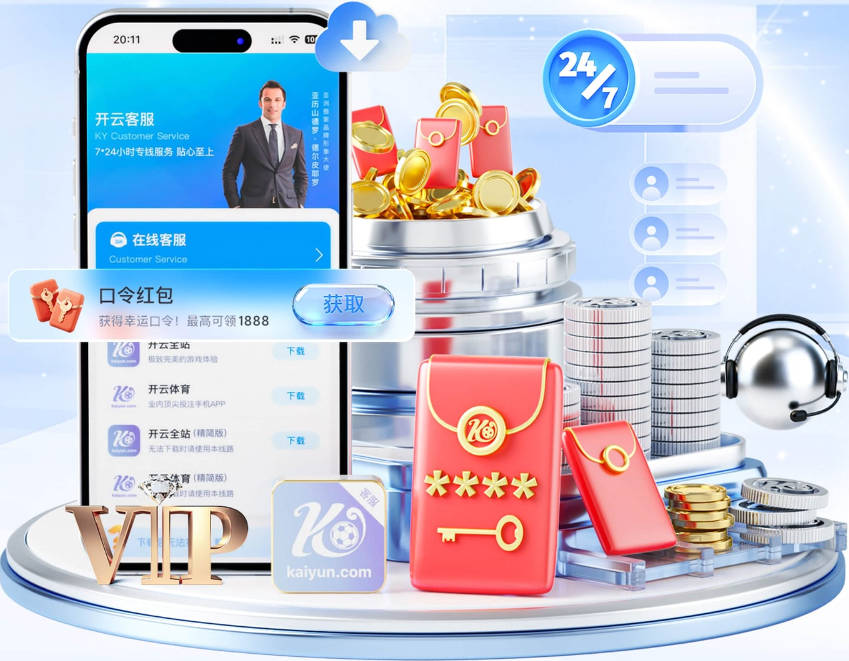 需要开拓者球迷在哪些方面提供帮助？莫兰特：推荐一些自然景点