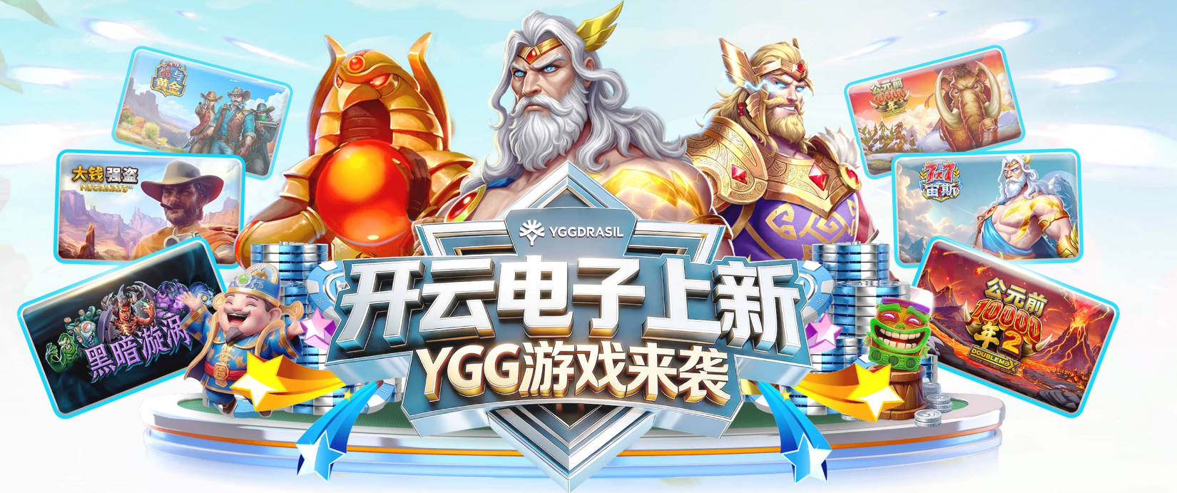 Buha：马穆合同暗藏玄机 次年薪资下调 湖人明年可用全额中产特例