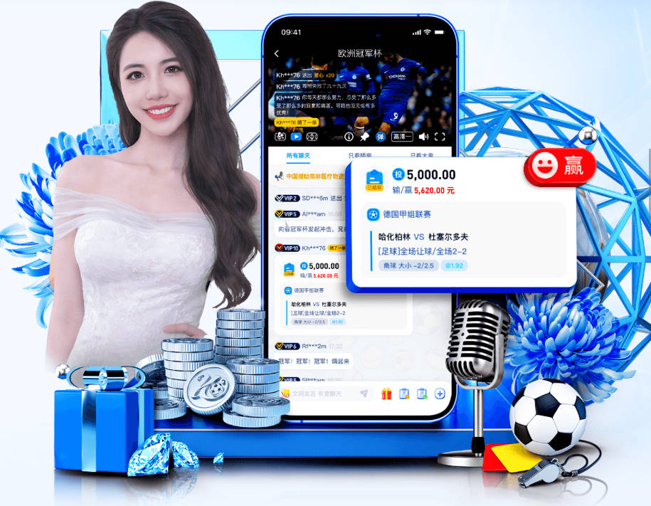 赛后第一时间发文！前皇马名宿暗讽阿根廷队：属于足球的胜利
